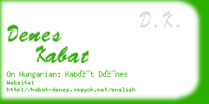denes kabat business card